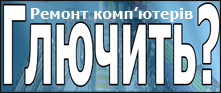 name